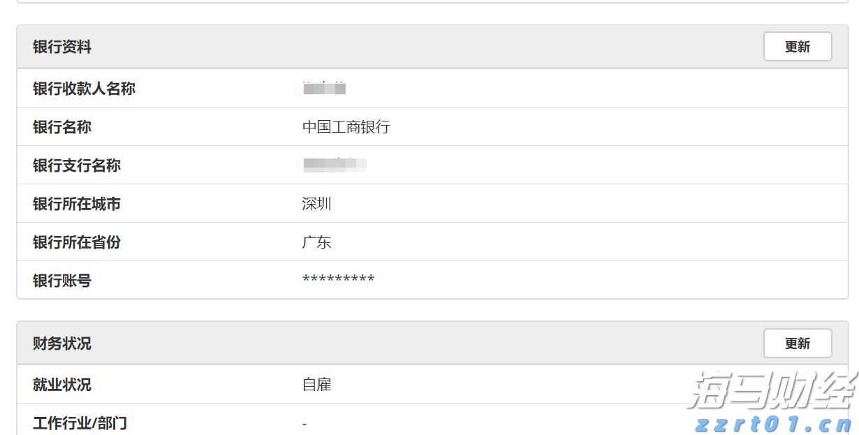 上海高校食堂超过80%，实现“六T”实务食品安全标准化管理