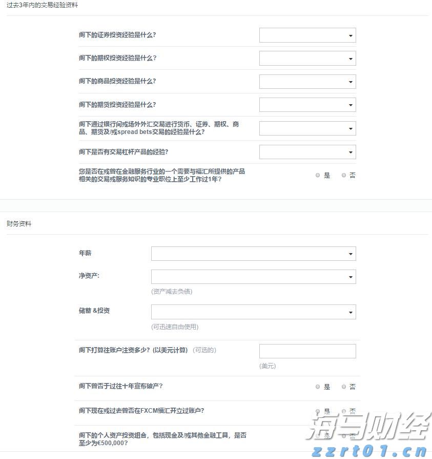 2025年中国网络文明大会将在安徽合肥举办 各项筹备工作基本就绪