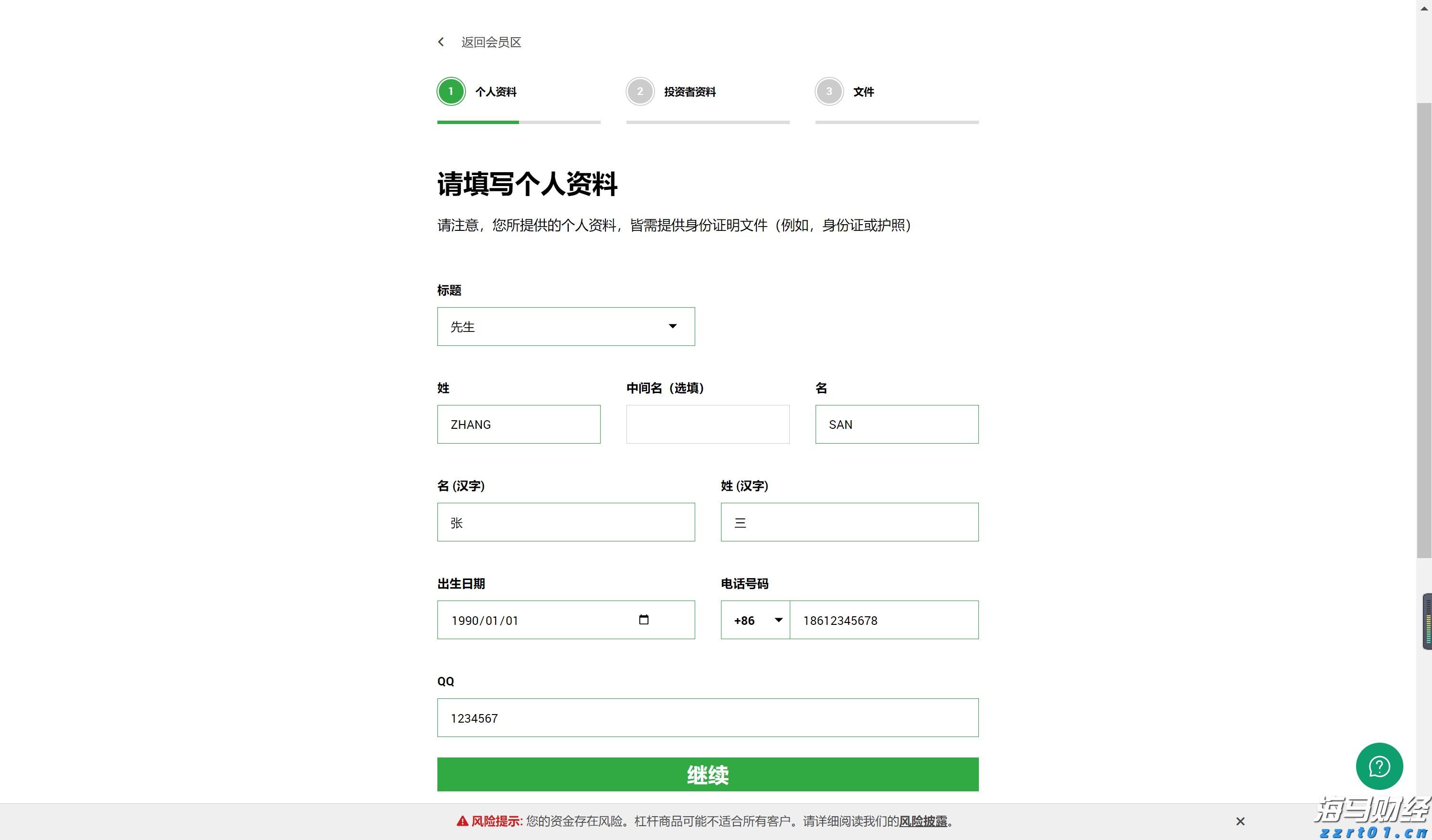 引江济淮工程持续发挥综合效益