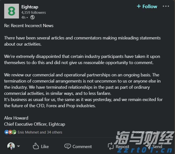 迪士尼(DIS.US)上调全年盈利预期 Q3乐园与流媒体业务表现突出 新举措助力用户增长