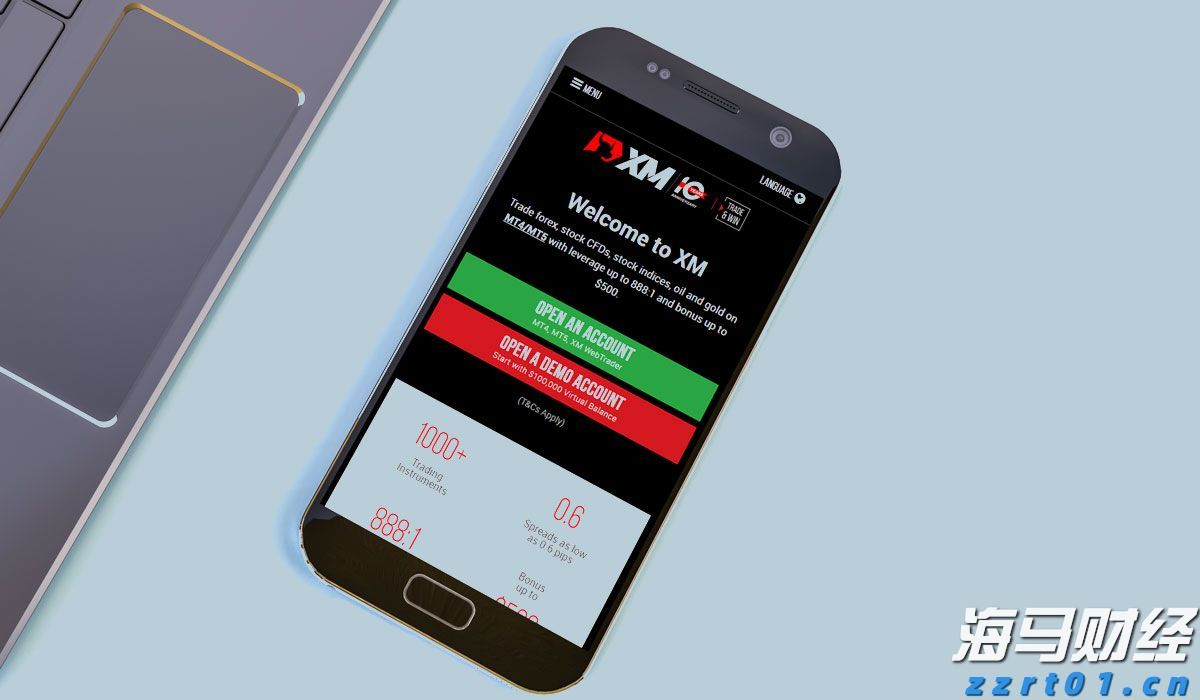 美股前瞻 | 三大股指期货全面上涨,野村证券分析核心CPI趋于温和,美联储或在9月份降息