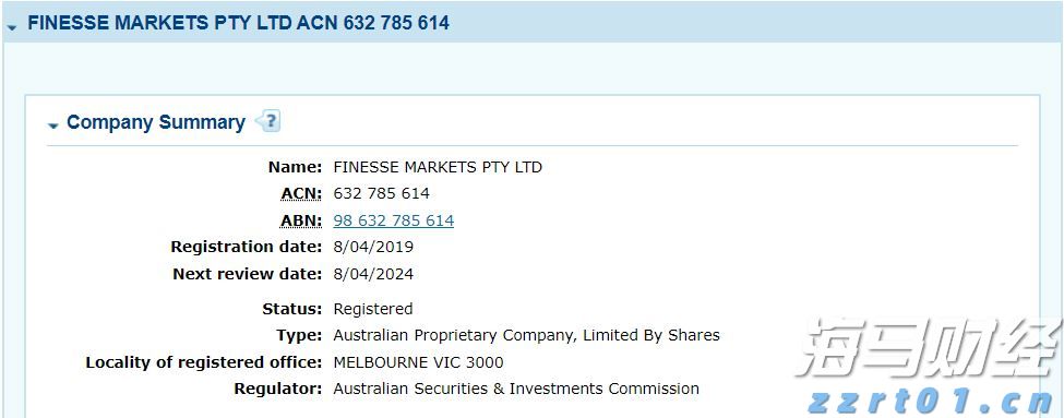 利好！梅州城区低收入困难群体管道天然气用气打8折