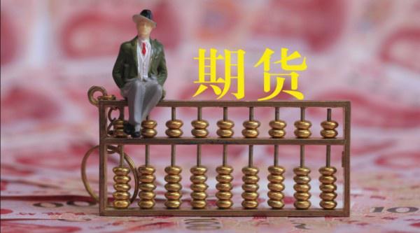 罚没金额达2.32亿元！江西“铁拳”行动成效显著