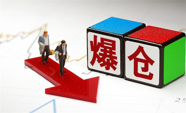 A股收评 | 三大利好推动市场!沪指稳守3600点 海南自贸区概念热潮涌动