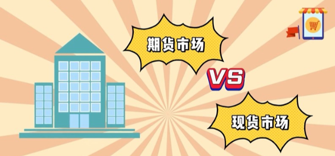 抗战胜利80周年阅兵受阅部队开始回撤