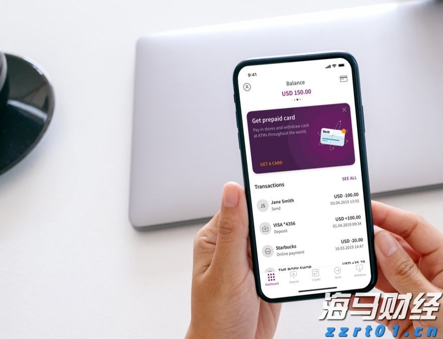 湛江9家企业入选“农业产业化国家重点龙头企业”