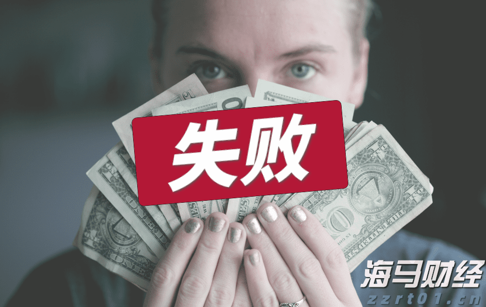 A股收评 | 沪指四连阳！稀土板块冲高