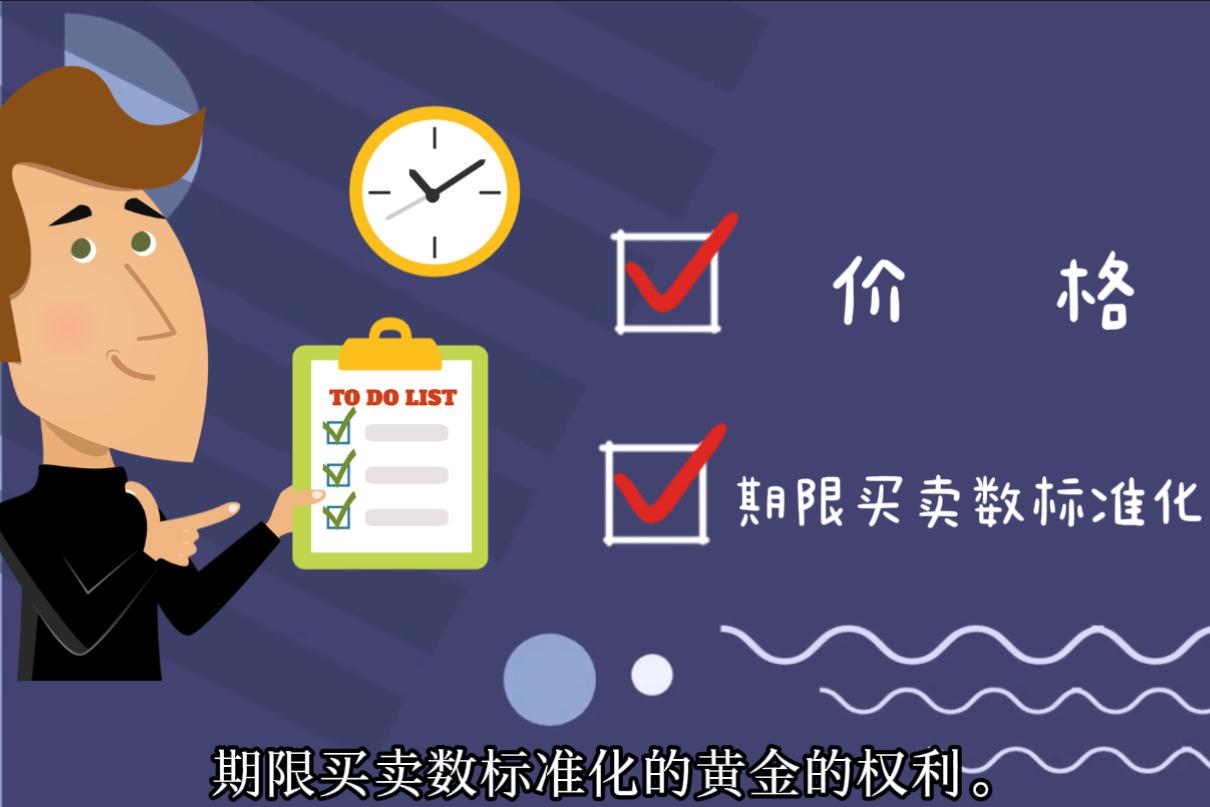 大圩镇：黄皮满枝头致富“黄金果 ”