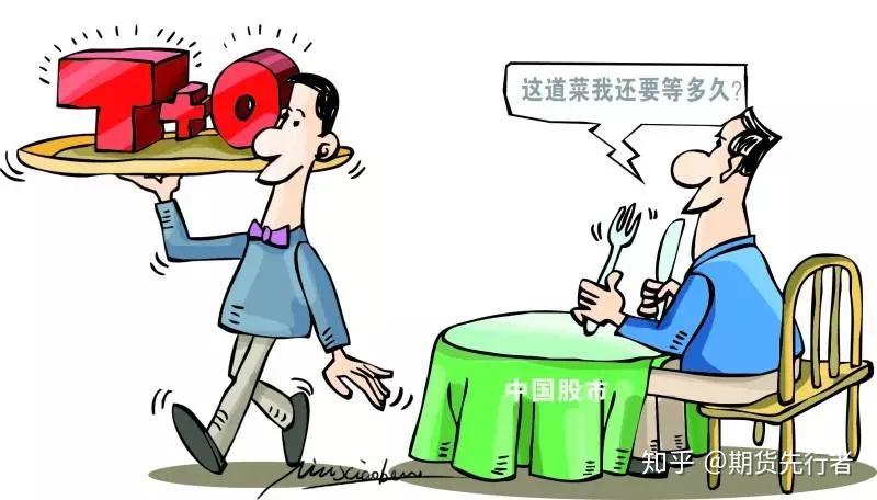 广东:开展“你点我检、服务惠民生”网络直播