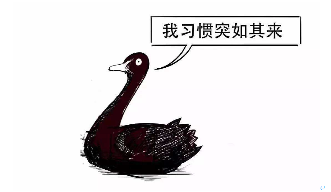 江西省市场监管局印发《江西省市场监督管理局侵犯商业秘密不正当竞争案件办案指南》 为基层执法提供指引