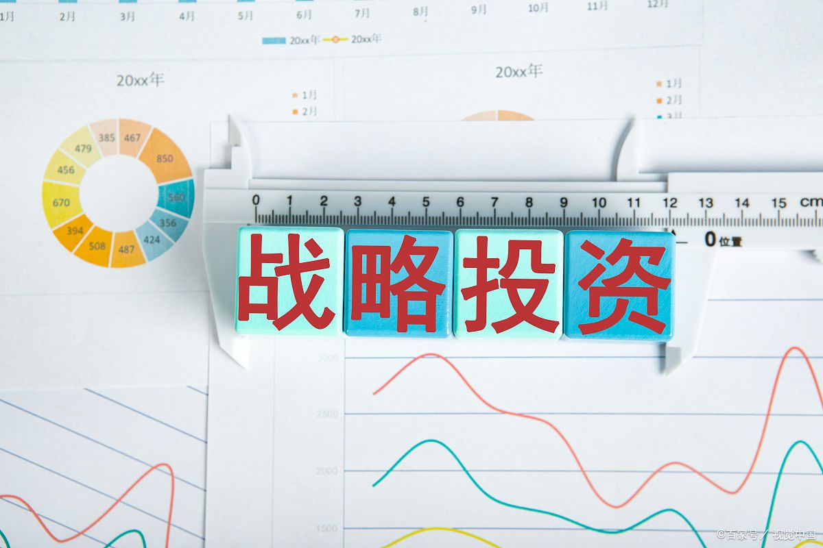 兴业银行助力首批科技创新债券发行