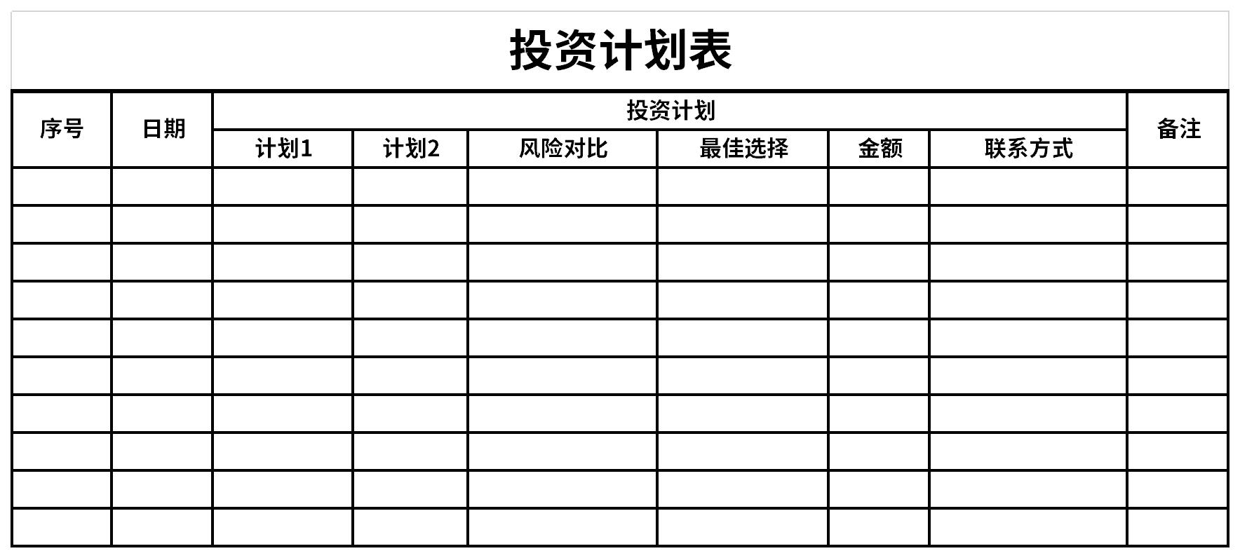 港股收盘(07.25) | 恒指下跌1.09% 结束五连涨 半导体股午后表现强劲 维立志博-B(09887)首挂飙升91%