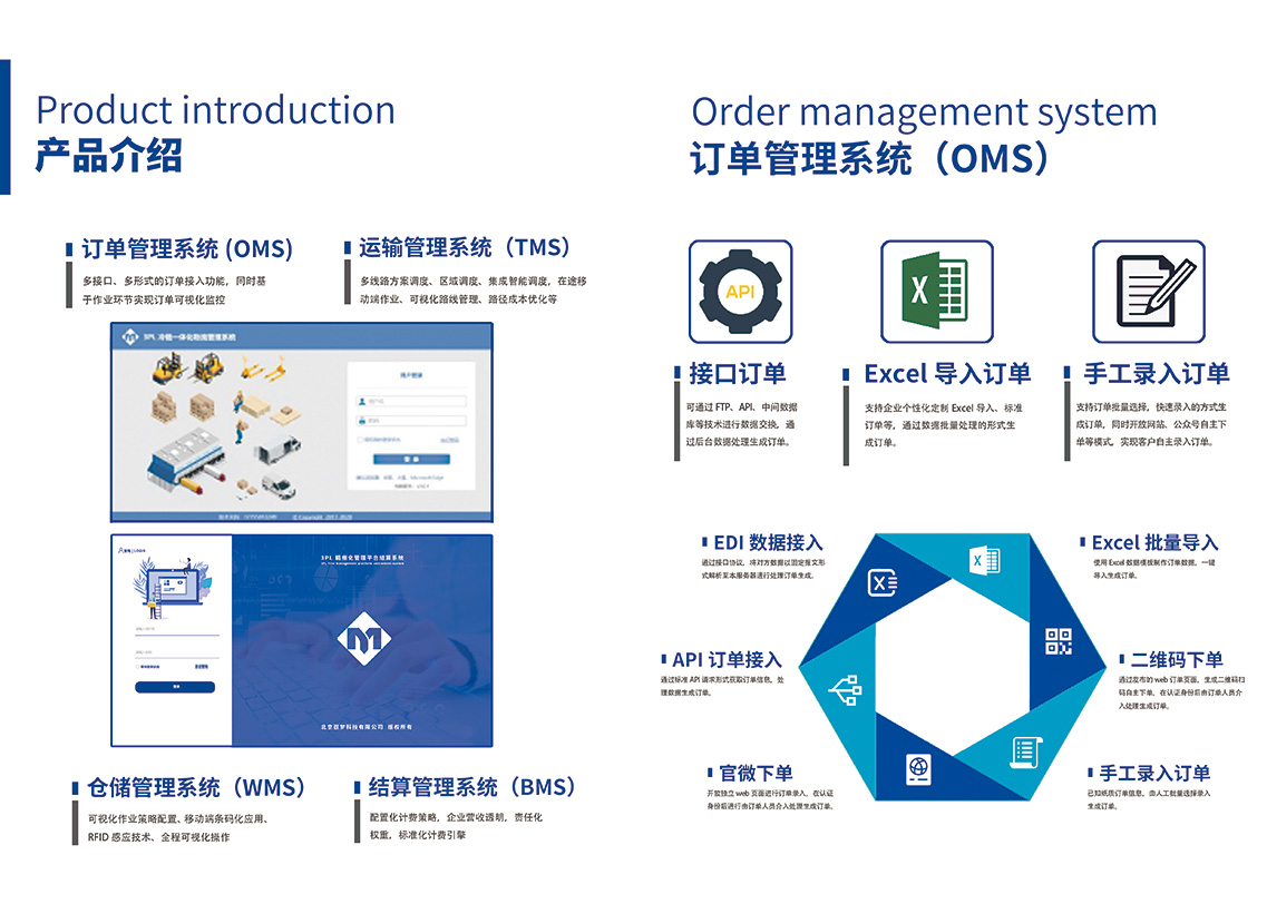 勿忘“九一八”！今天上午，梅州城区拉响防空警报