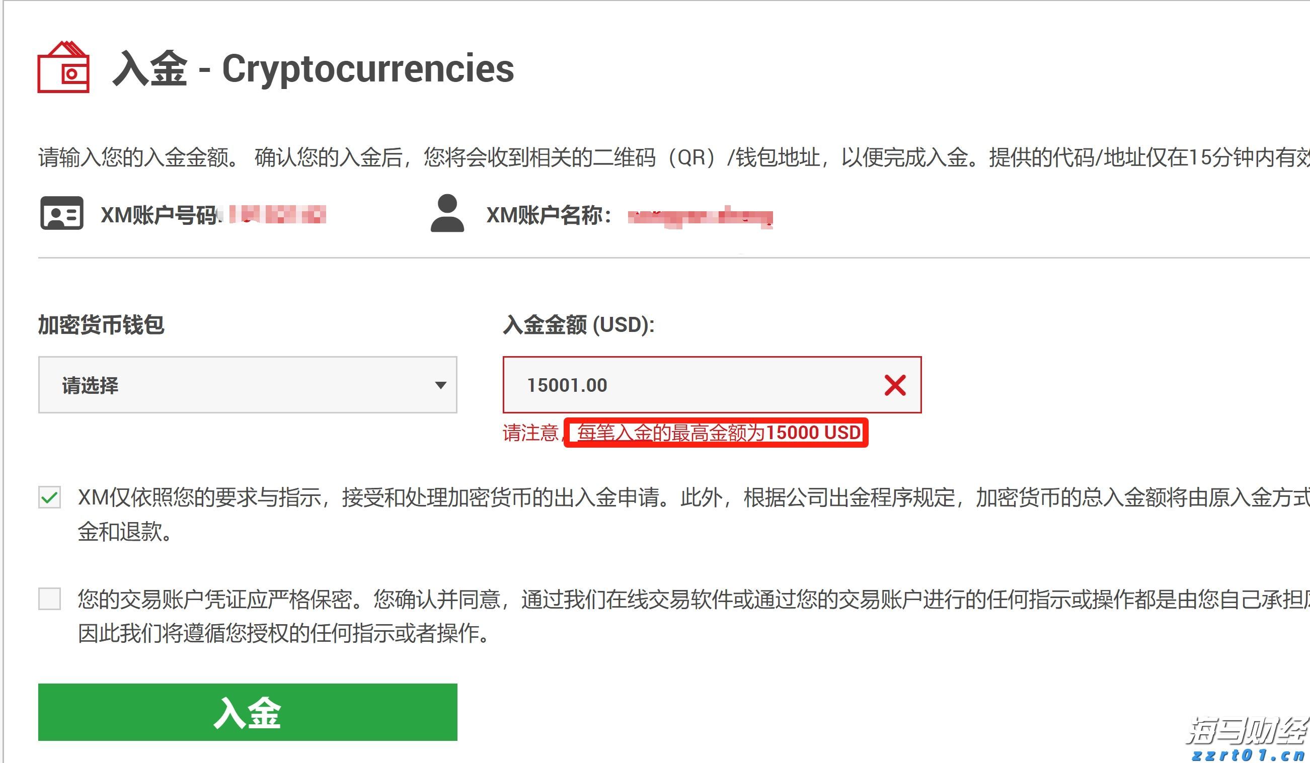 江西发布数字经济领域反垄断合规指引