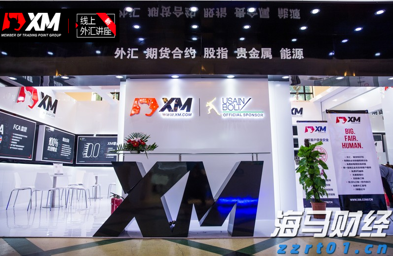 广西启动“八桂药店智慧监管系统”助力疫情防控工作