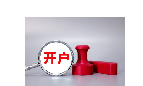 泰康人寿安徽分公司:以史为鉴,明辨风险——从"郁金香泡沫"看理性投资