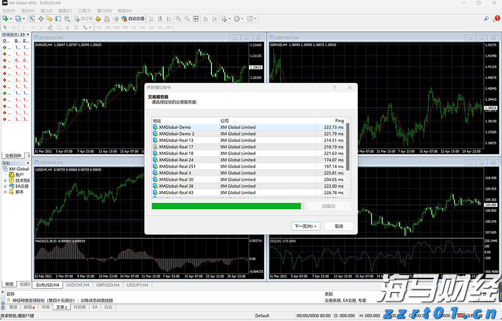 江苏扎实开展“制止餐饮浪费进校园”系列活动