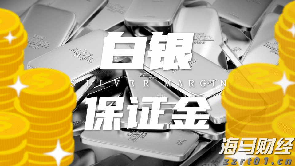 贵港公安护航“五一”假期平安