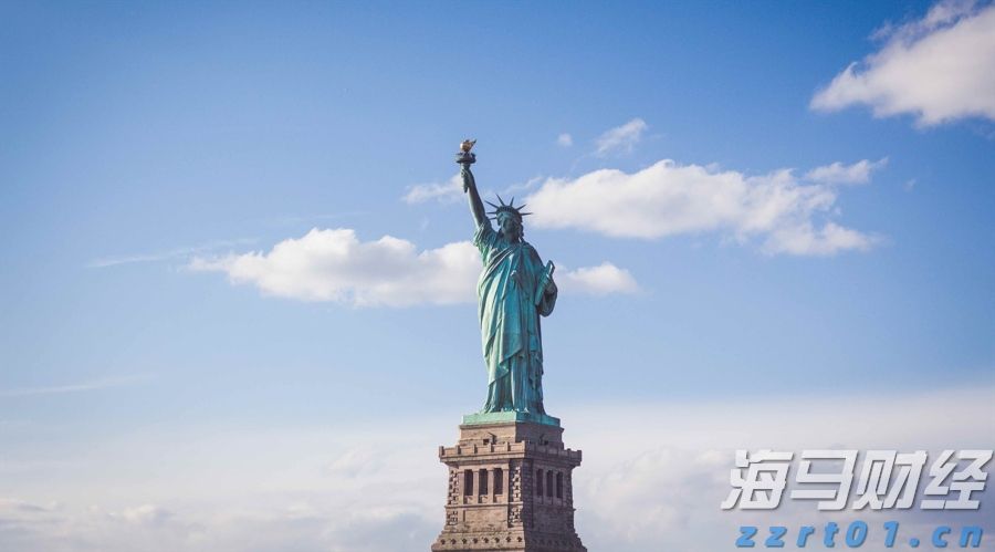 安徽第700万户市场主体在芜湖诞生!