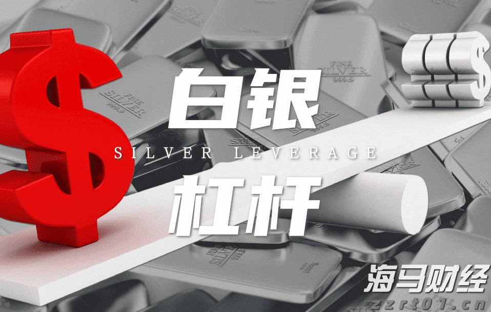 黑龙江省市场监管局统一组织全省开展摘“滤镜”换新灯专项行动