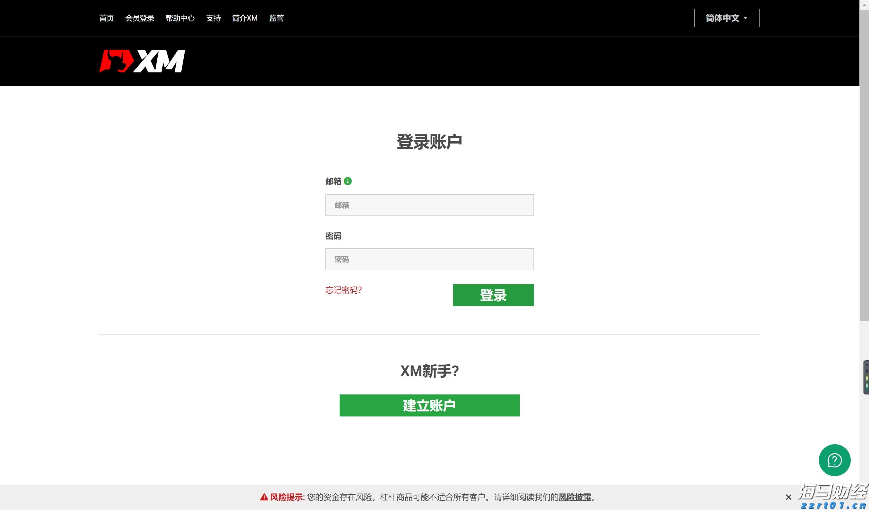 闽赣两省联合推出5条精品旅游线路