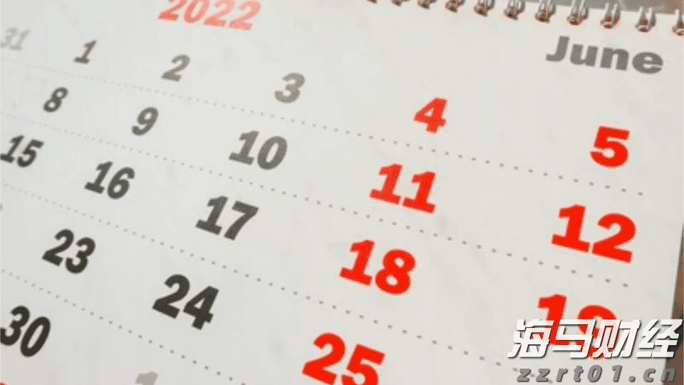 2023年山西餐饮食品安全监管服务工作成效显著