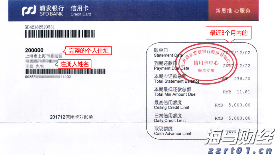 梅州海事局启动防热带气旋Ⅳ级应急响应