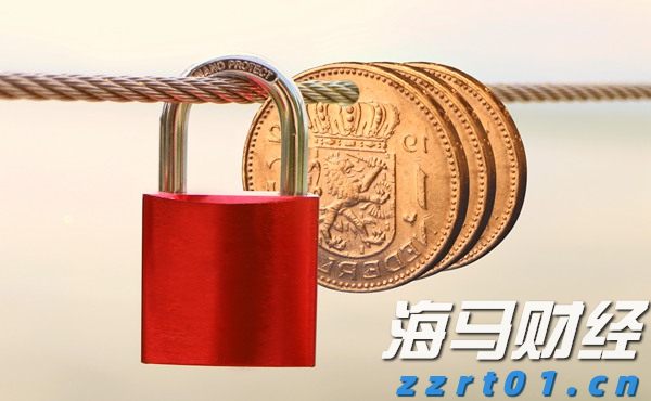 贵州多部门开展涉企违规收费专项整治行动联合检查