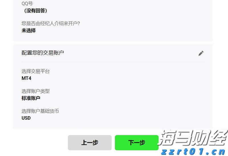 “预制菜”走上新年餐桌,听专家解读如何科学选购