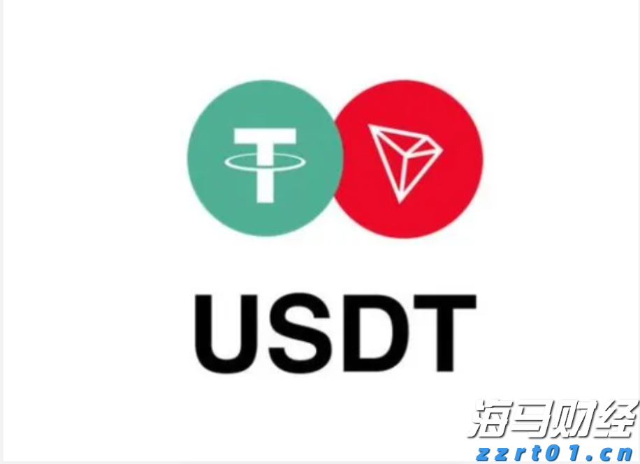 欧洲央行宣布下调欧元区关键利率