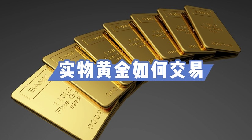 中汽协:2025年7月商用车产销数据分析