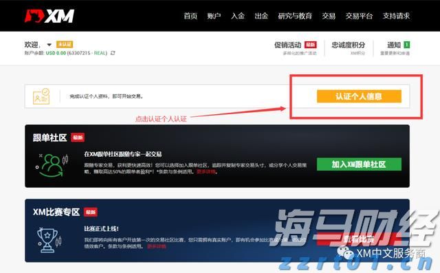桂林一公司车间突发设备爆炸，致1死7伤