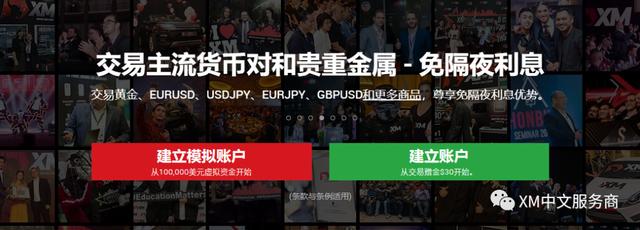 广东省市场监管局部署开展城乡居民放心消费行动