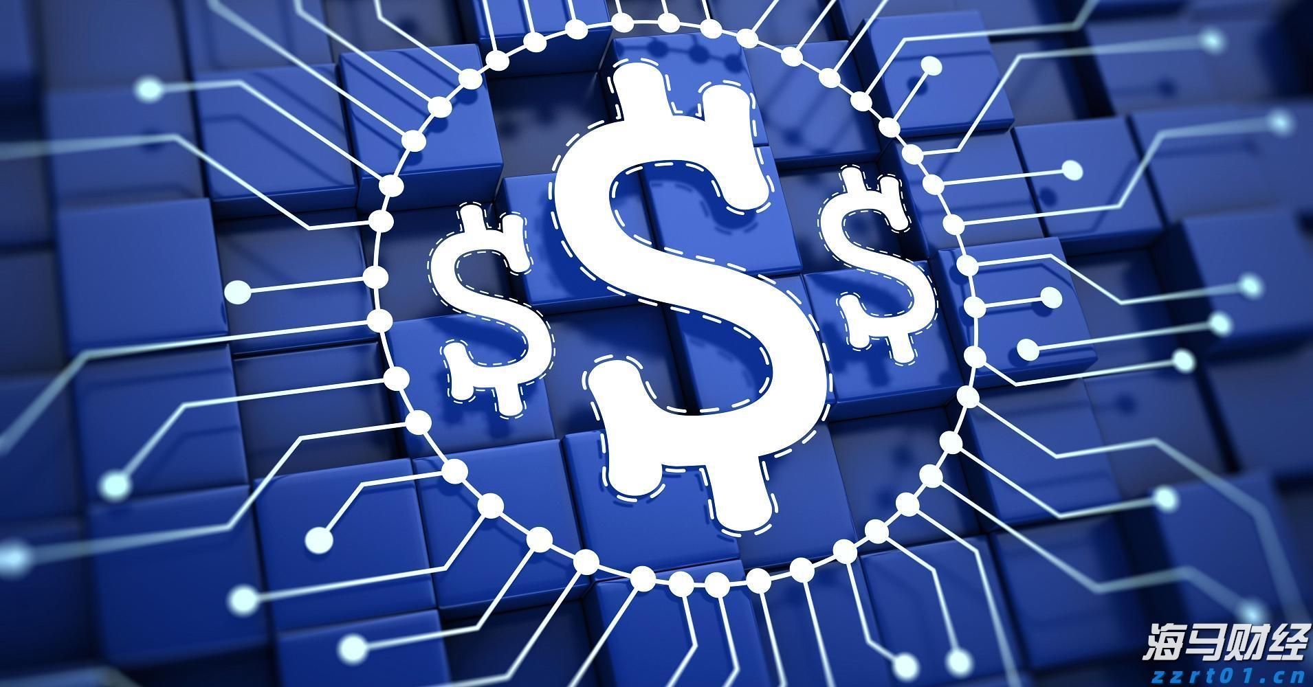 A股晚间热点 | 央行发表声明！境外收入监管加强，境外股票收益需缴税