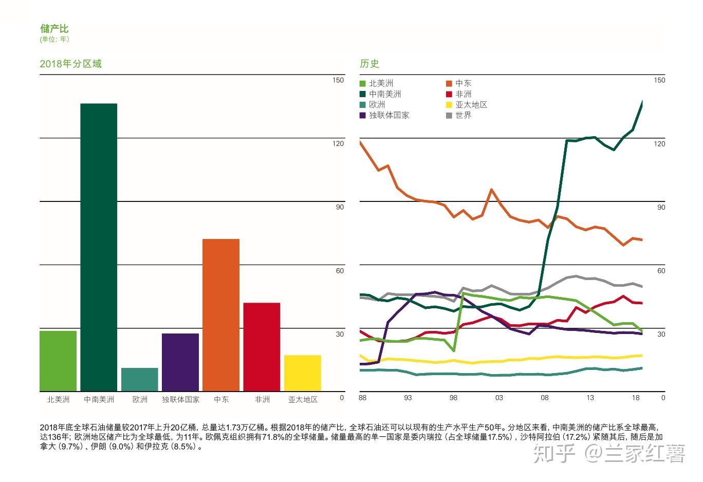河北邱县全力推进预包装食品标签标识优化工作