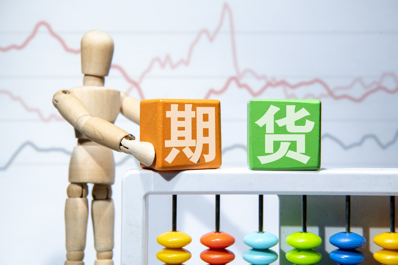 特朗普指责中俄朝密谋对抗美国,中方回应