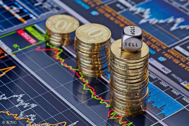 全国首次!广东三部门联合出台碳排放配额质押融资新机制