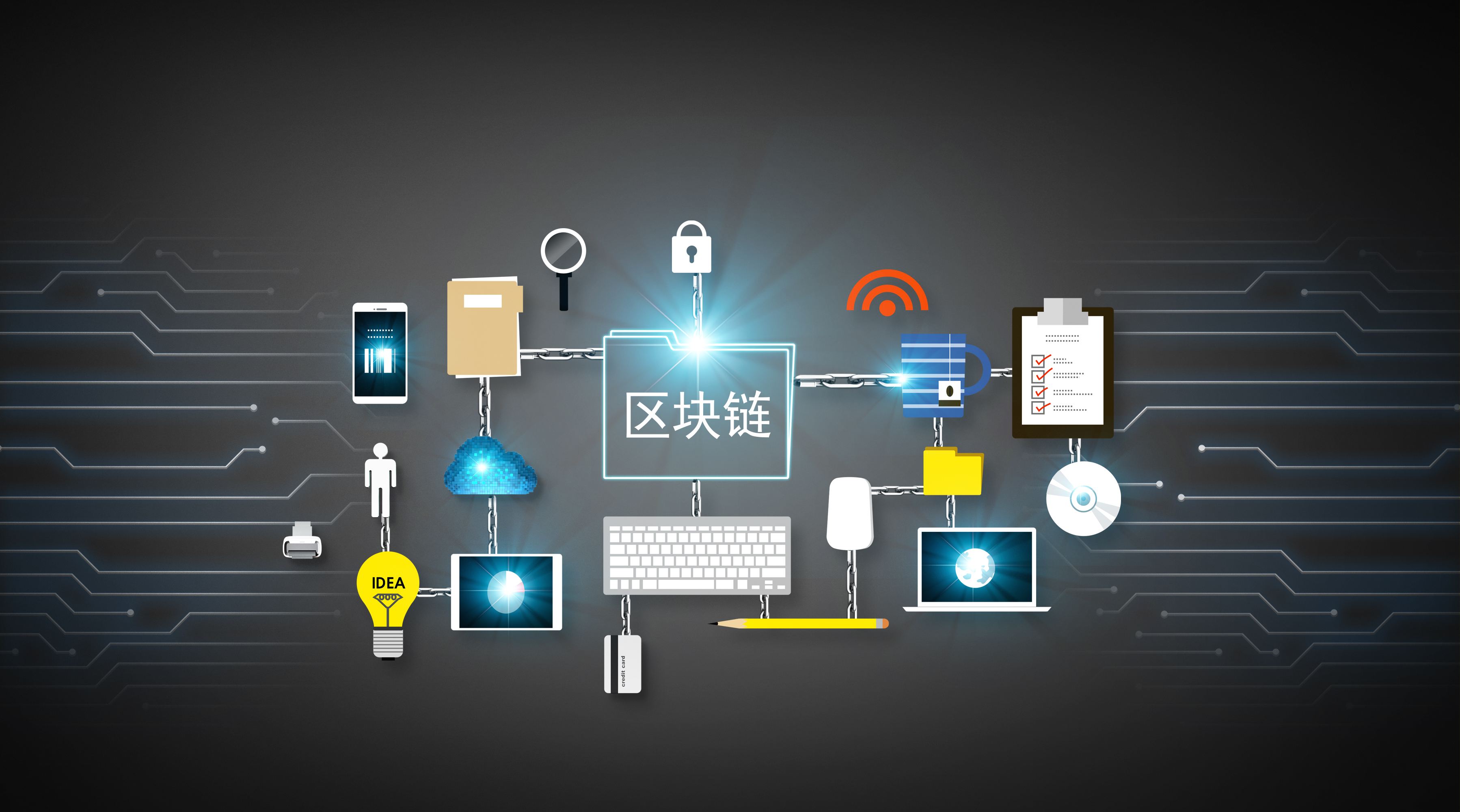 上海市市场监管局部署2024民生领域案件查办“铁拳”行动