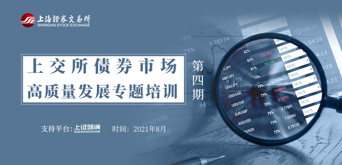 “米娜”已减弱为热带低压！今天梅州有中到大雨局部暴雨