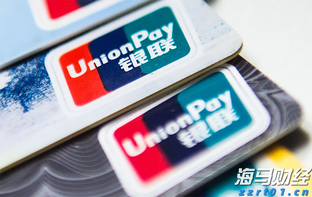 中国有可能参与在乌克兰的国际维和部队？外交部：假消息