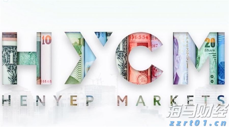 广湛高铁茂名南站站名标识亮相