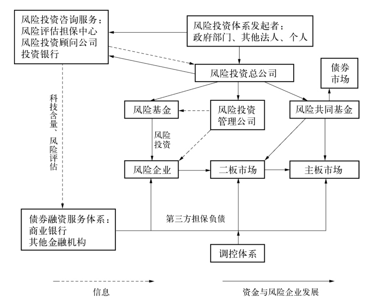 广西“潮动三月三・民族体育炫”系列比赛在我市开幕