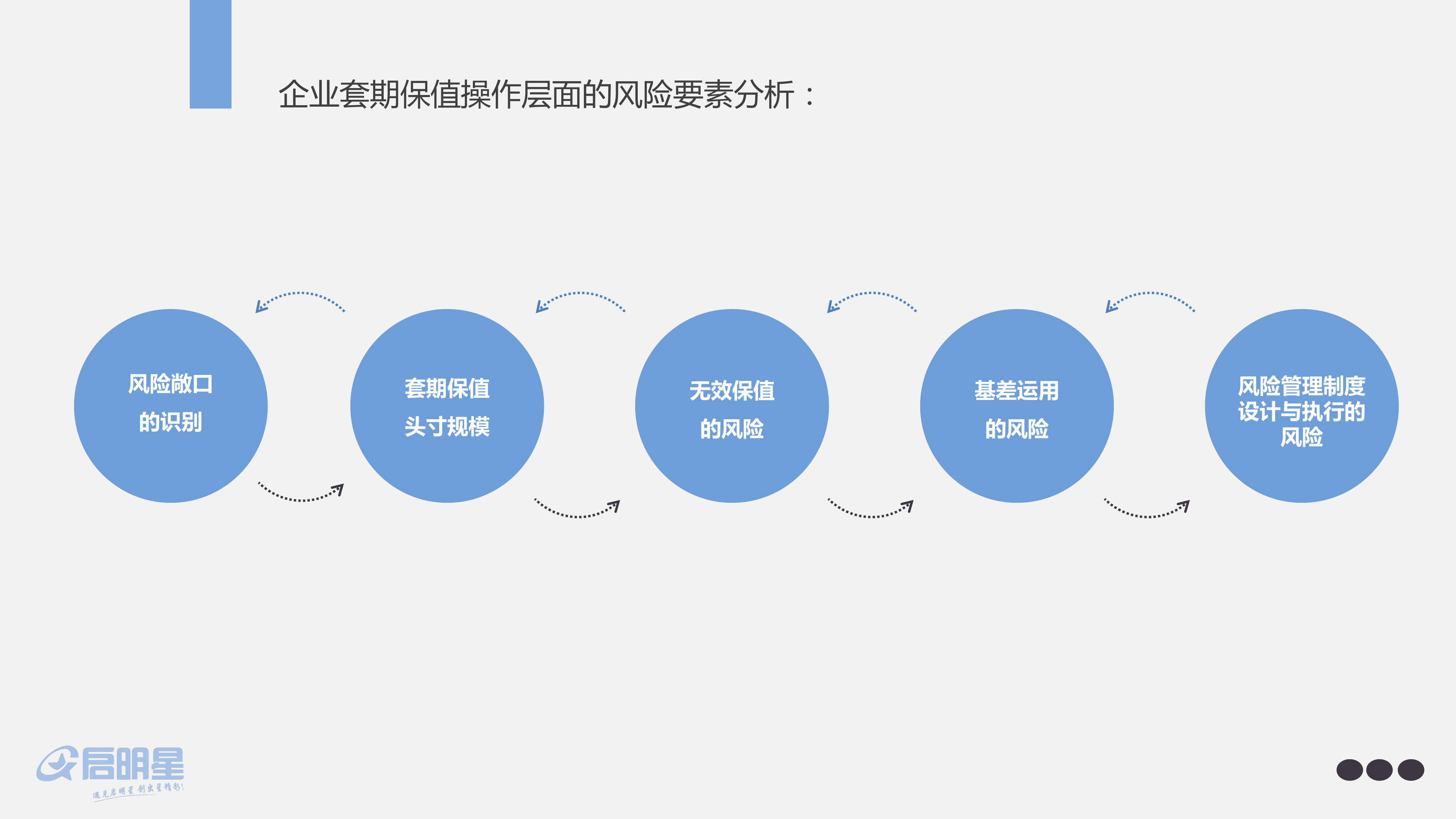 连续补贴30个月！南沙推出一揽子政策吸引青创人才