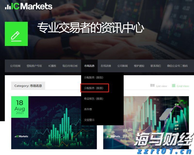 112万元!泰康人寿蚌埠中支完成开业以来最大理赔案件