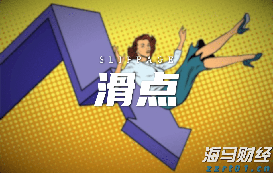 方正证券:小型微盘股估值存在上升潜力 后续结构性机会应关注