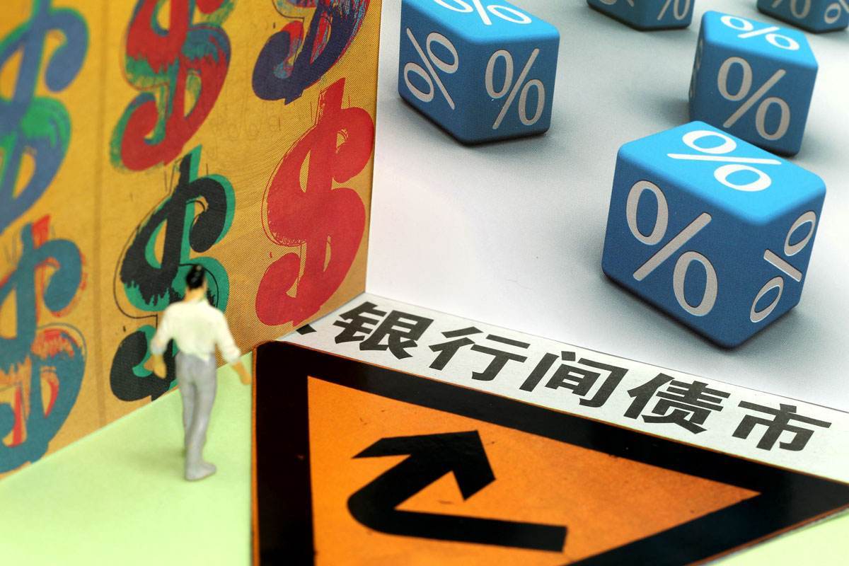 福建省防指启动防台风Ⅳ级应急响应