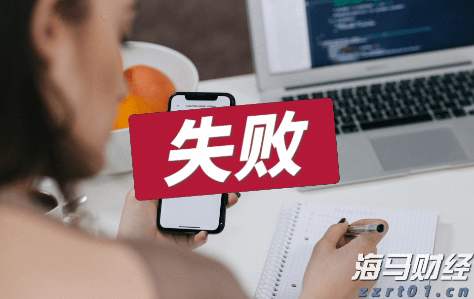 湖北将开展消费领域两大主题活动