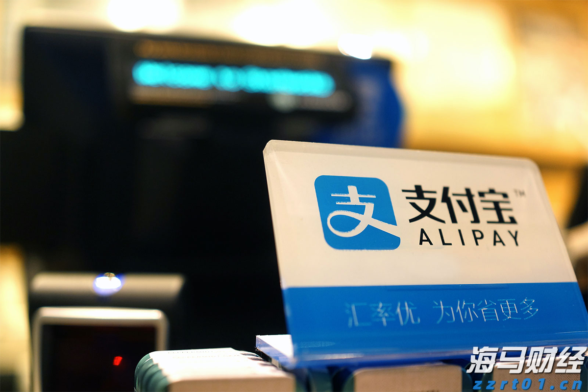 A股开盘速递 | A股走势分化 AI硬件股集体上涨 液冷服务器板块活跃