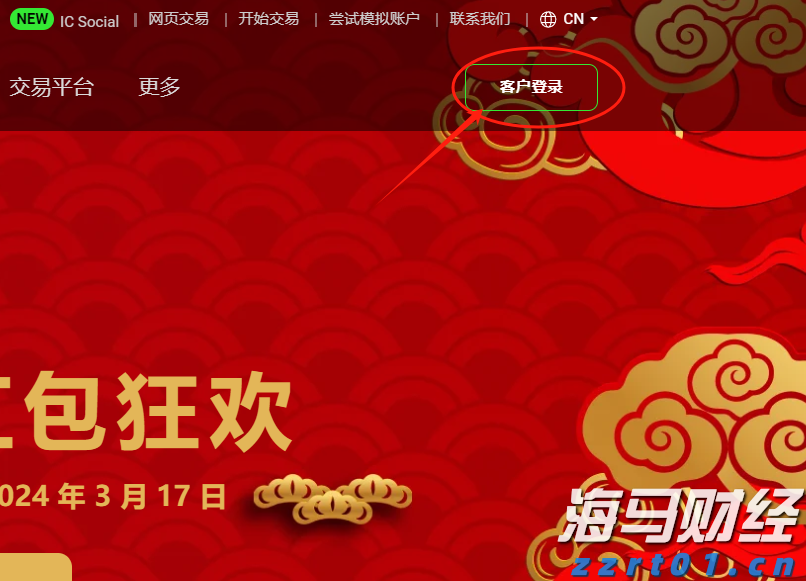 厦门市市场监管局举办“匠星闪耀 计量追光”座谈交流会