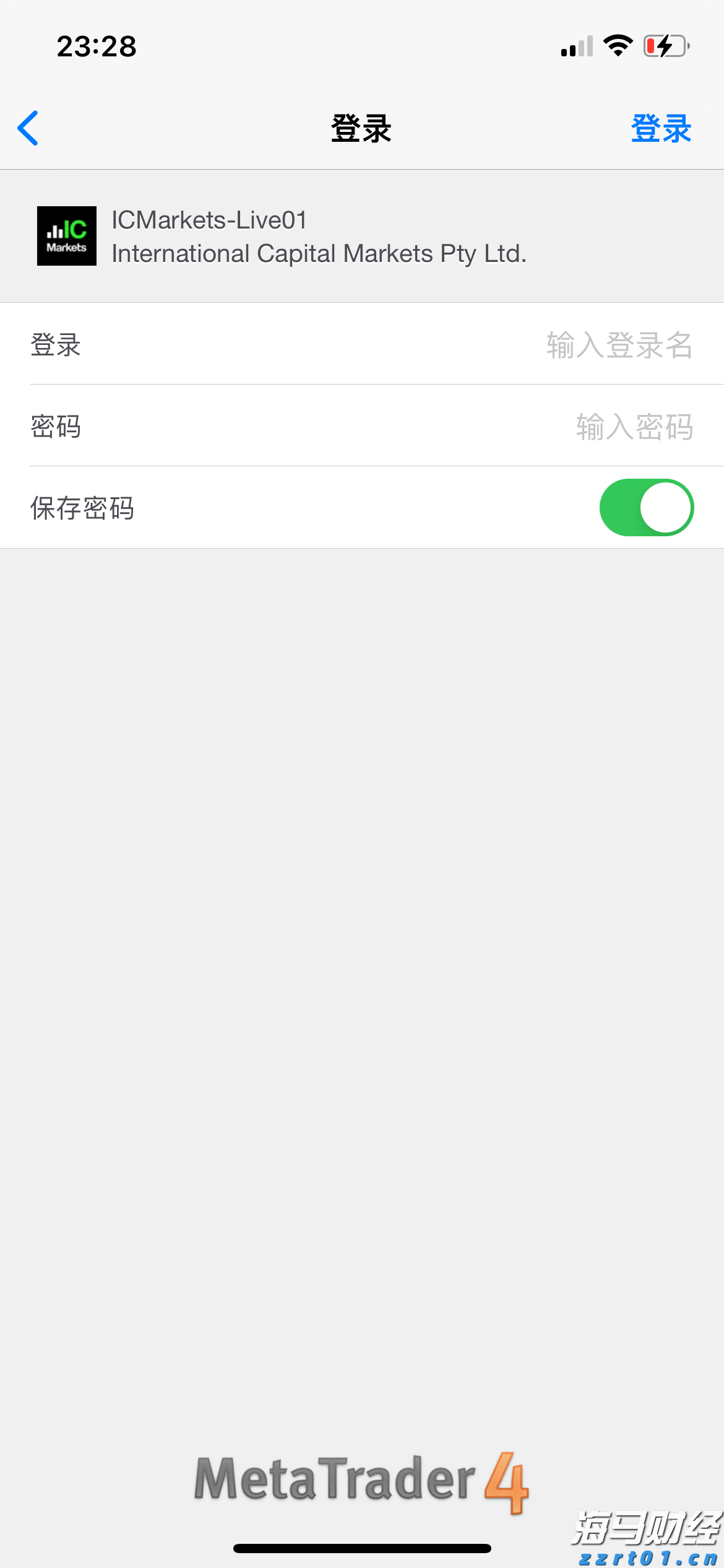 好吃还能煲汤 斗门荔枝干批量上市